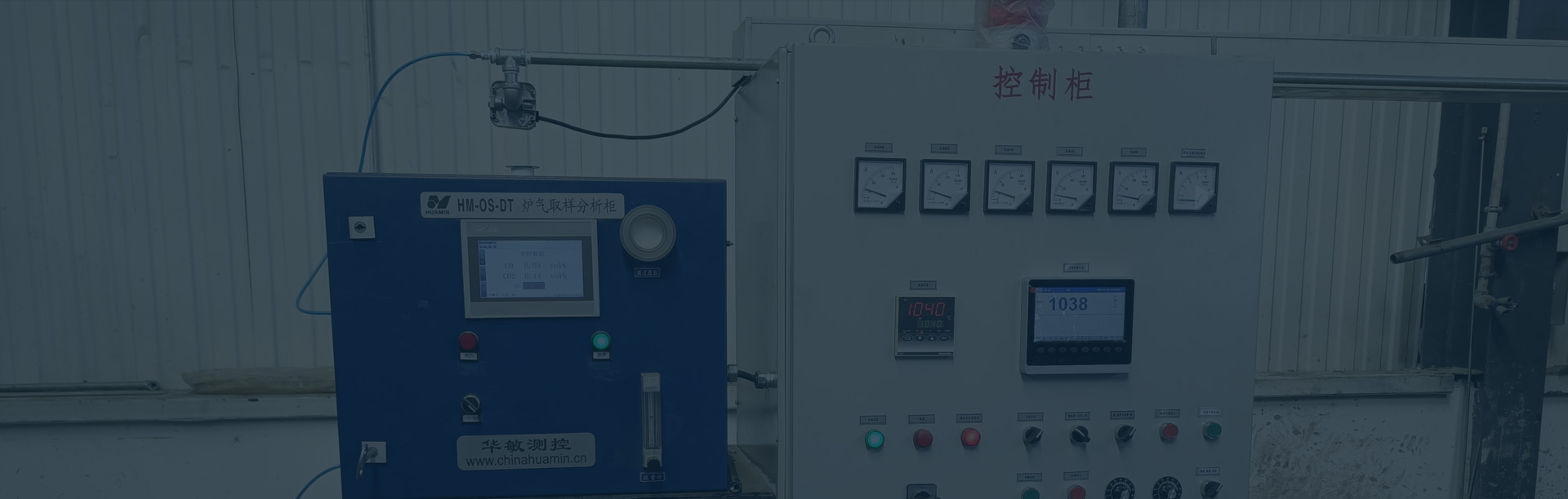 風(fēng)電