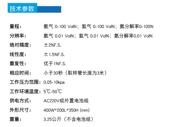 1667886731882492.jpg 圖片4.jpg