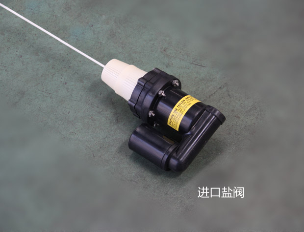 8噸/小時軟化水設備