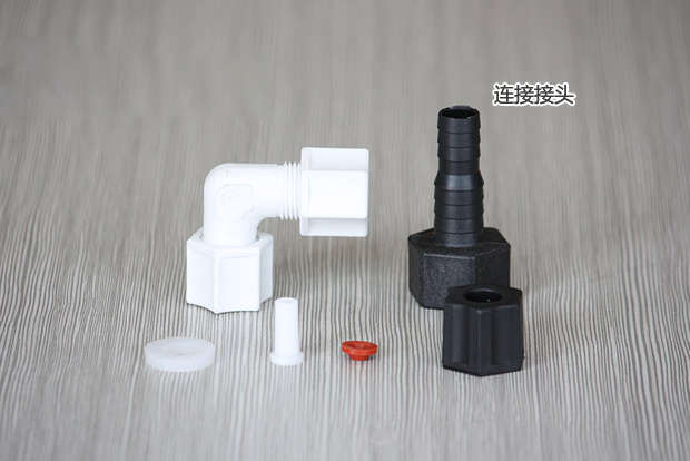 數(shù)顯多路閥全自動(dòng)軟水器(軟化水設(shè)備) 數(shù)顯多路閥全自動(dòng)軟水器(軟化水設(shè)備)