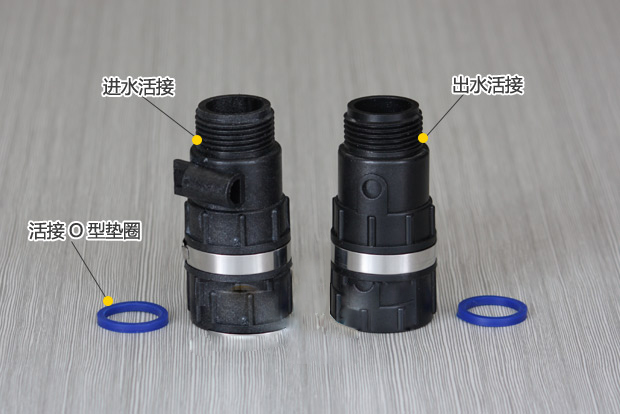 數(shù)顯多路閥全自動(dòng)軟水器(軟化水設(shè)備) 數(shù)顯多路閥全自動(dòng)軟水器(軟化水設(shè)備)